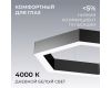 Подвесной светильник Apeyron OLA R30-047