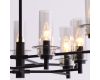 Люстра на штанге Illumico IL2216-12PLS-24 HIGHBALL