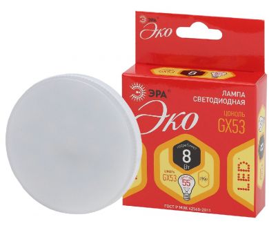 Лампа светодиодная Эра GX53 8W 2700K ECO LED GX-8W-827-GX53 Б0036541