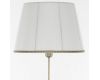 Торшер Citilux Линц CL402980T