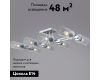 Потолочная люстра Illumico IL0780-8CSQ-25 CR NAPLES