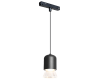 Трековый магнитный светильник iLedex Vision SMART 4822-015-D72-8W-38DG-BK