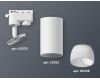 Трековый однофазный светильник Ambrella Light Track System XT6322190 (A2520, C6322, N6258)