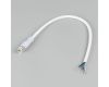 Коннектор питания Arlight ARL-WAVE-1615-CON-POWER-MALE-5PIN-WHT (IP67 Пластик) 060104