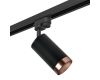 Трековый светильник Lightstar Rullo R1T437430 (214437+592057+203430)