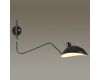 Бра Odeon Light 4831/1W