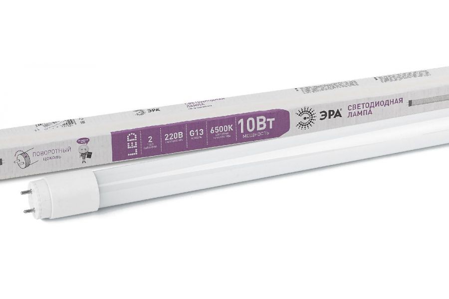 Лампа светодиодная Эра G13 10W 6500K LED T8-10W-865-G13-600mm Б0033000