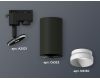 Трековый однофазный светильник Ambrella Light Track System XT6323060 (A2521, C6323, N6130)