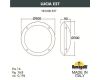 Уличный настенный светильник Fumagalli Lucia 1R3.000.000.AYE27PK1