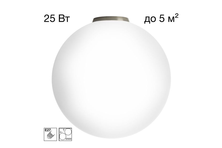 Потолочный светильник Citilux Ron CL941D30B1