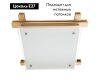Потолочный светильник Arte Lamp 94 A6460PL-3BR