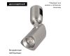 Трековый светильники Arlight ART-APRIORI-SPOT-TURN-R45-8W Day4000 047796