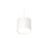 Комплект подвесного светильника Ambrella Light Techno Spot XP8110011 (A2331, C8110, N8112)