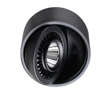 Накладной светильник Novotech Gesso 358812