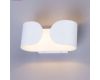 Настенный светодиодный светильник Arte Lamp Parentesi A1419AP-1WH