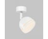 Спот IMEX Arta IL.0005.2901-WH