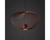 Подвесной светильник Nowodvorski Pumpkin M Wood 11495