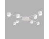 Потолочный светильник Lumion Comfi Benua 8305/8C
