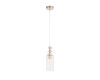 Подвесной светильник ST Luce Элегра SL1402.203.01