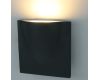 Уличный настенный светодиодный светильник Arte Lamp Tasca A8512AL-1GY
