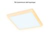 Встраиваемый светодиодный светильник Ambrella Light Led Downlight DCR337