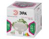 Фитолампа для растений светодиодная Эра E27 18W 6500K FITO-18W-Ra90-E27 Б0057710