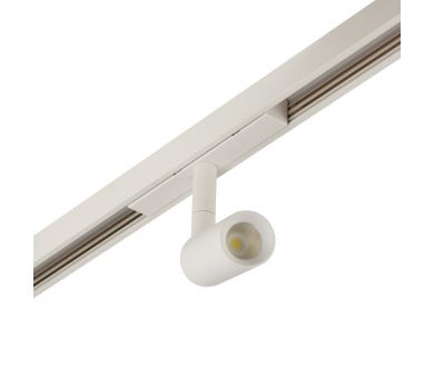 Трековый магнитный светильник AM Group MAGNET AM427 CX-B05--5W-4000K WH