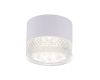 Накладной светильник Crystal Lux CLT 140C80 WH 4000K