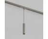 Трековый светильник Denkirs SHINE PRIME SPOT 3000К DK4744-DN