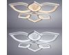 Потолочный светодиодный светильник Arte Lamp Polli A2531PL-6WH