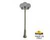 Парковый светильник Fumagalli Globe G30.156.S30.BZF1R