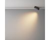 Трековый магнитный светильник Maytoni Technical Points Rot Exility X TR242-4-12WTW-DSZ-B