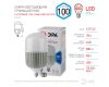 Лампа светодиодная Эра E40 100W 4000K LED POWER T160-100W-4000-E27/E40 Б0032089