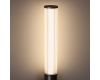Ландшафтный светильник Novotech Street Fluo 359985