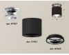 Накладной светильник Ambrella Light Techno XS7402080 (N7927, C7402, N7023)