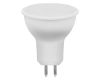 Лампа светодиодная Feron G5.3 11W 6400K рефлекторная LB-760 38139