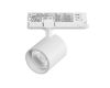 Трековый трехфазный светильник Quattro LED 36G с адаптером Lightstar Alta Base A5436QT36G (215436 + 594046 + 215403)