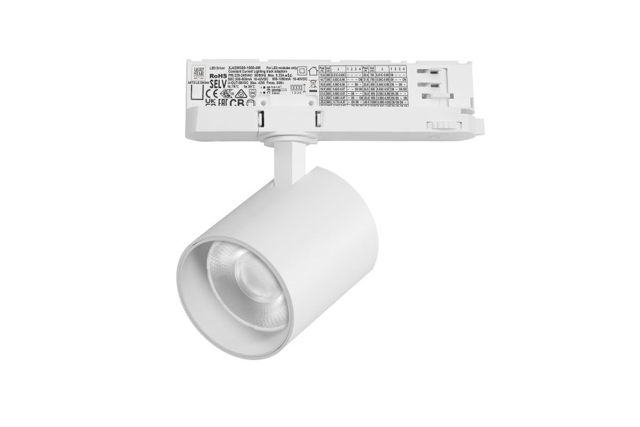Трековый трехфазный светильник Quattro LED 36G с адаптером Lightstar Alta Base A5436QT36G (215436 + 594046 + 215403)
