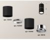 Накладной светильник Ambrella Light Techno XS6302081 (C6302, A2060, N6112)