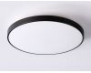 Потолочный светильник Ambrella Light Orbital FZ1224