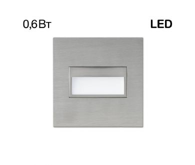 Подсветка для лестниц Citilux Скалли CLD007K1