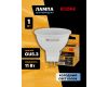 Лампа светодиодная Kodak LED MR16-11W-865-GU5.3 K 11Вт софит холодный дневной свет GU5.3 Б0057646
