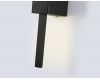 Настенный светильник Ambrella Light Comfort FL75814