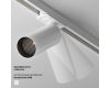 Трековый магнитный светильник Maytoni Focus LED TR032-4-5WTW-M-DSZ-W