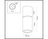 Спот Odeon Light Duetta 3895/1C