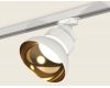 Трековый светильник Ambrella Light Track system XT8101201