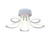 Потолочная светодиодная люстра Arte Lamp 40 A9354PL-5WH