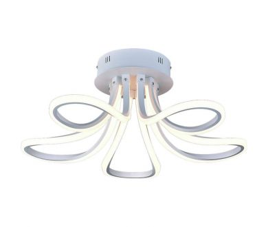 Потолочная светодиодная люстра Arte Lamp 40 A9354PL-5WH