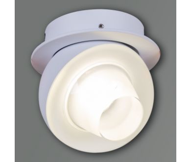 Точечный светильник Reluce 84090-9.0-001QR COB8W WT