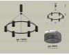Подвесная люстра Ambrella Light Traditional DIY (С9022, N6151) XB9022201